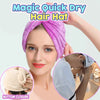 Quick Dry Magic Hair Wrap