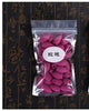 Mesmerizing Backflow Incense Cones (100 Assorted Pieces)