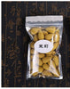 Mesmerizing Backflow Incense Cones (100 Assorted Pieces)